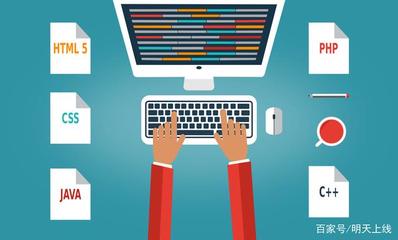 请不要叫我程序猿,我是软件攻城狮