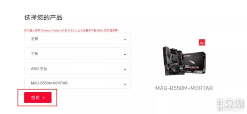 驱动安装,硬盘分区教程,实用电脑软件和插件