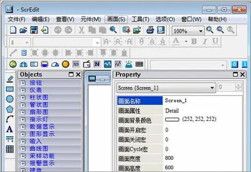 台达触摸屏编程软件 scredit 台达触摸屏软件最新版本下载 v2.00.23官方版