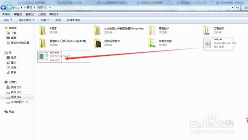 源代码如何变成软件