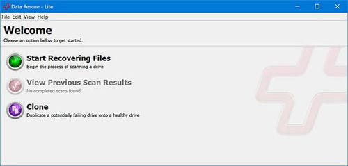 有哪些数据恢复软件 13个好用的数据恢复工具分享