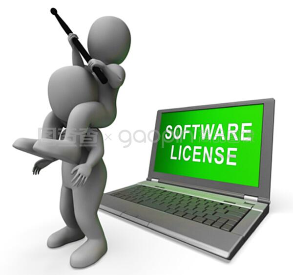 软件许可证认证应用程序代码3D渲染