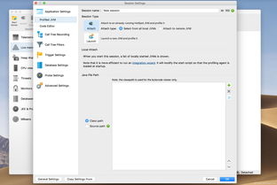jprofiler 11 for mac java开发分析工具