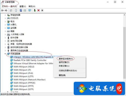 计算机excel没点保存,excel表格没保存怎么找回,excel表格没有保存