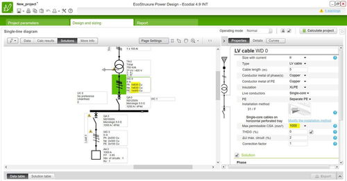 eplan电气工程设计软件完全教程