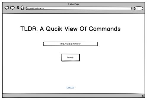 软件开发 跟我学 linux 小程序 web 版开发 一 初始化