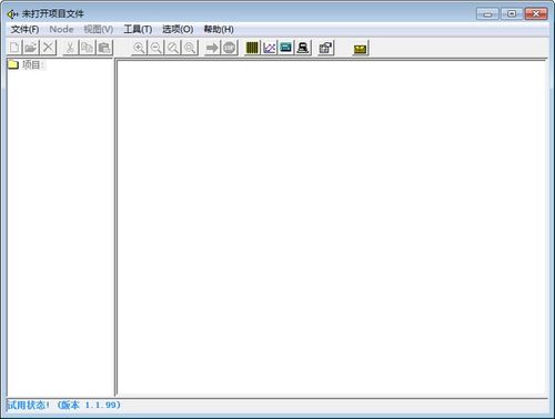 eiapron 噪声环评专业辅助软件