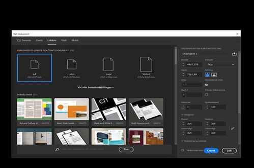 5款免费精品软件推荐 提升效率与体验的必备工具