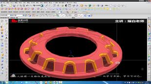 UG倒角编程自定义背景颜色工厂实战教程